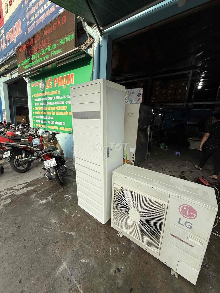 Máy lạnh Tủ đứng LG 5Hp Inverter điện 1pha giá sla. Mua bán Máy lạnh, điều hoà tại Thành phố Thủ Đức Tp Hồ Chí Minh được đăng bởi Điện Máy Lê Phạm hình 3