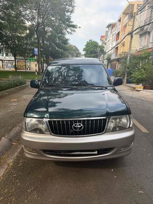 Toyota Zace 2005 GL - 123456 km. Mua bán Ô tô tại Quận 11 Tp Hồ Chí Minh được đăng bởi subeo