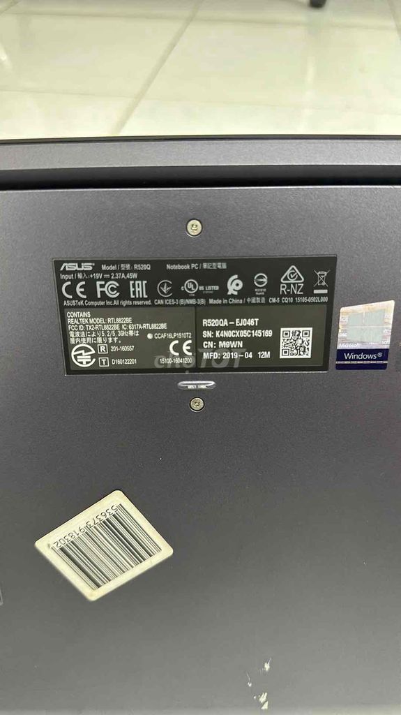 ASUS R520QA