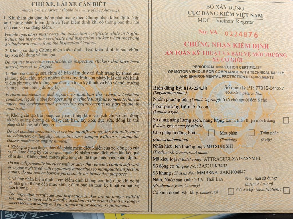 Mitsubishi Attrage 2019 1.2 MT - 112000 km. Mua bán Ô tô tại Thành phố Pleiku Gia Lai được đăng bởi Tuan Hi hình 6