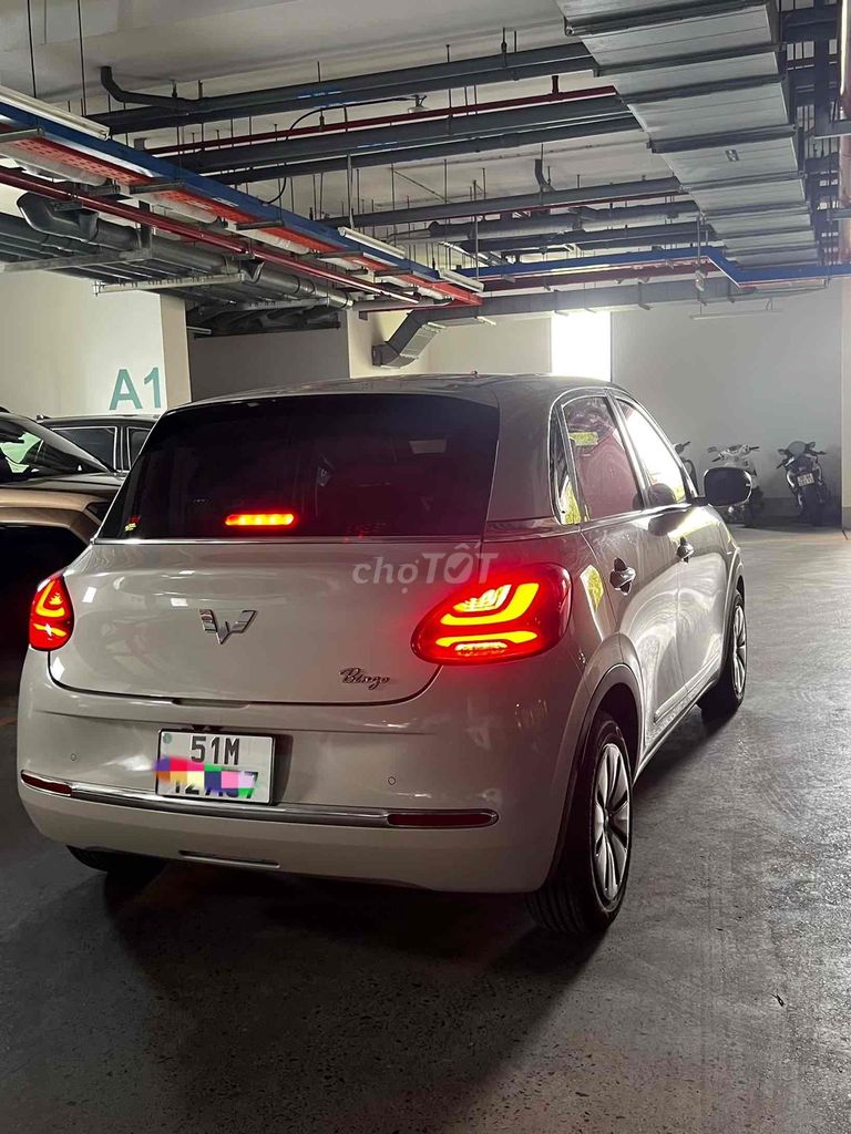 Электрический скутер Wuling Bingo, белый кофе