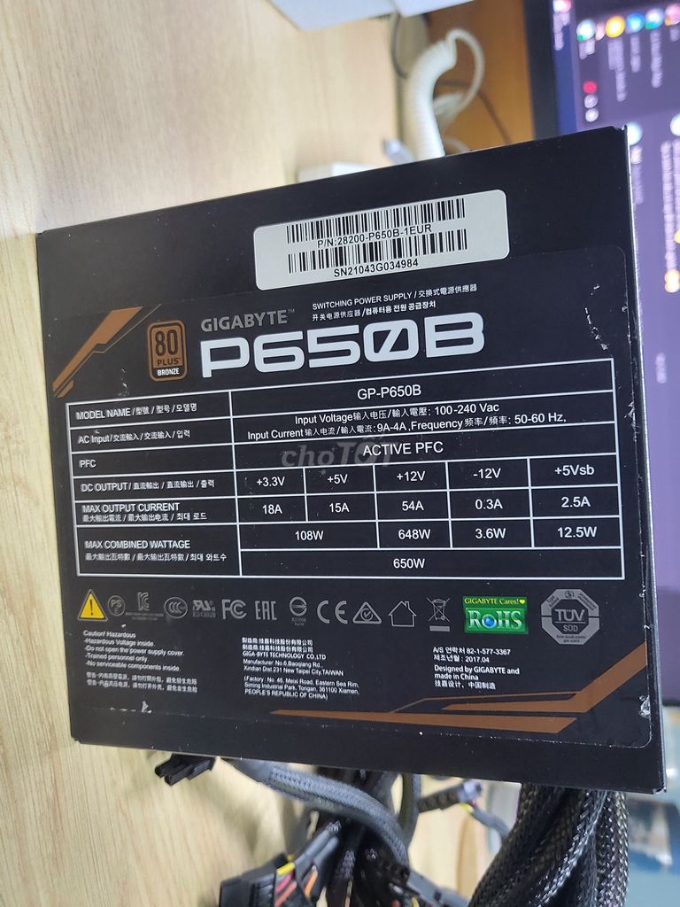 PSU Gigabyte P650B bán xác
