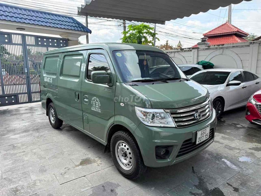 Клапан Teraco V6 2023 Зеленый 7 К