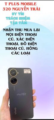 Vivo Y03 4GB/64GB
