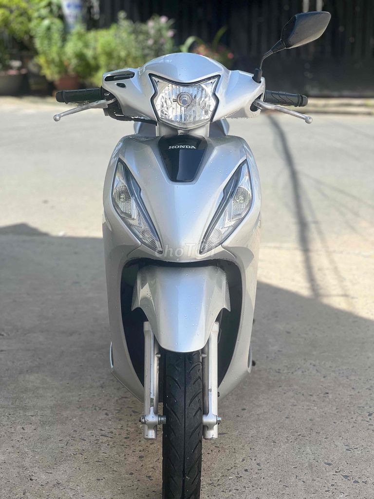 Honda Vision 2023 Серебристый