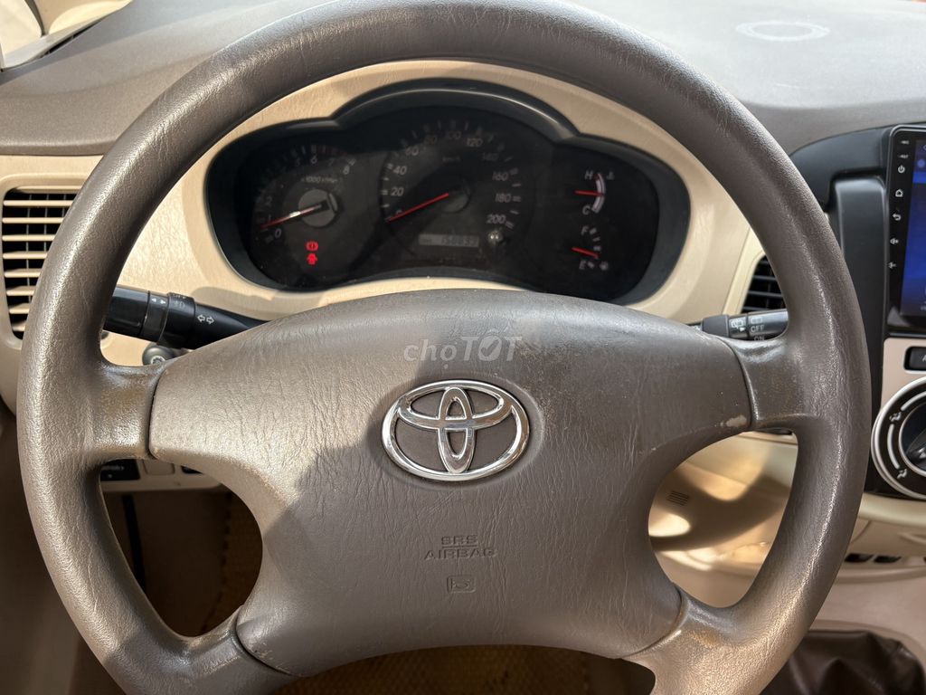 Toyota Innova 2008 G - 158000 km. Mua bán Ô tô tại Huyện Đức Trọng Lâm Đồng được đăng bởi Nguyễn Hữu Dự hình 6