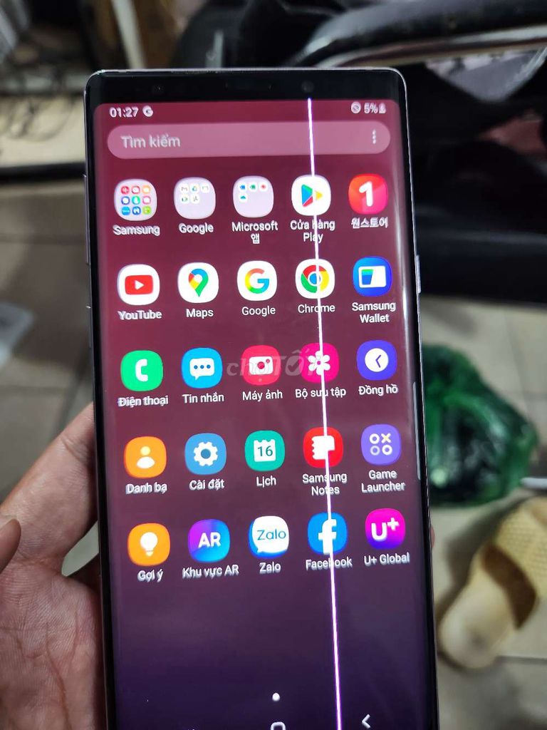 Samsung Note 9 128GB Tím. Mua bán Điện thoại tại Quận Long Biên Hà Nội được đăng bởi Thành  hình 1