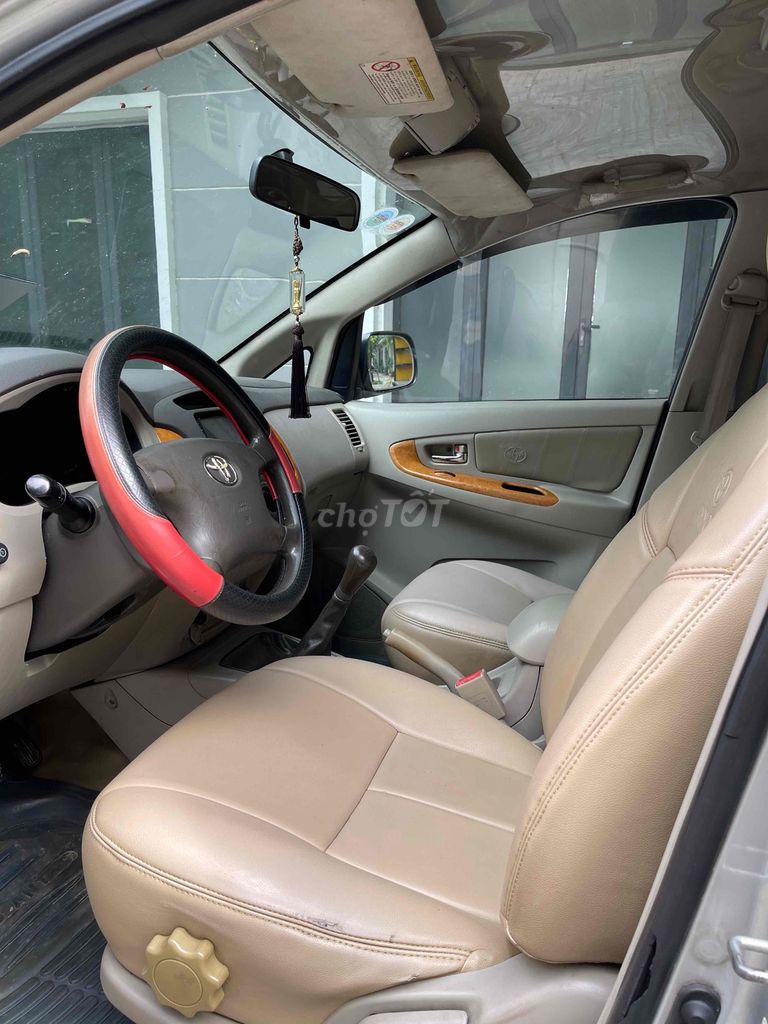 Toyota Innova 2009 G - 123456 km. Mua bán Ô tô tại Thành phố Quảng Ngãi Quảng Ngãi được đăng bởi Quynh hình 3