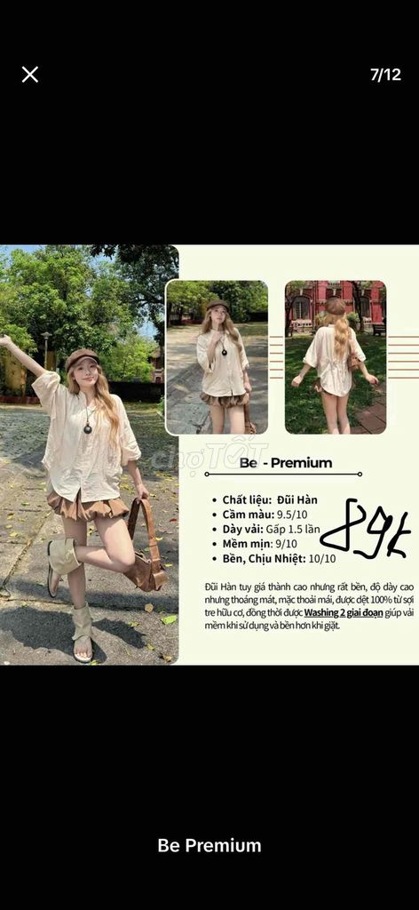 Áo sơ mi nữ Đũi Hàn. Mua bán Quần áo tại Huyện Chợ Gạo Tiền Giang được đăng bởi Phương Khanh hình 1