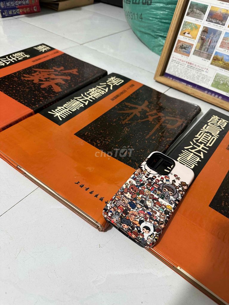 Sách Thư pháp Lưu Công Quyền Thư pháp Trung Quốc. Mua bán Sách tại Quận Gò Vấp Tp Hồ Chí Minh được đăng bởi Gyunchan  hình 1