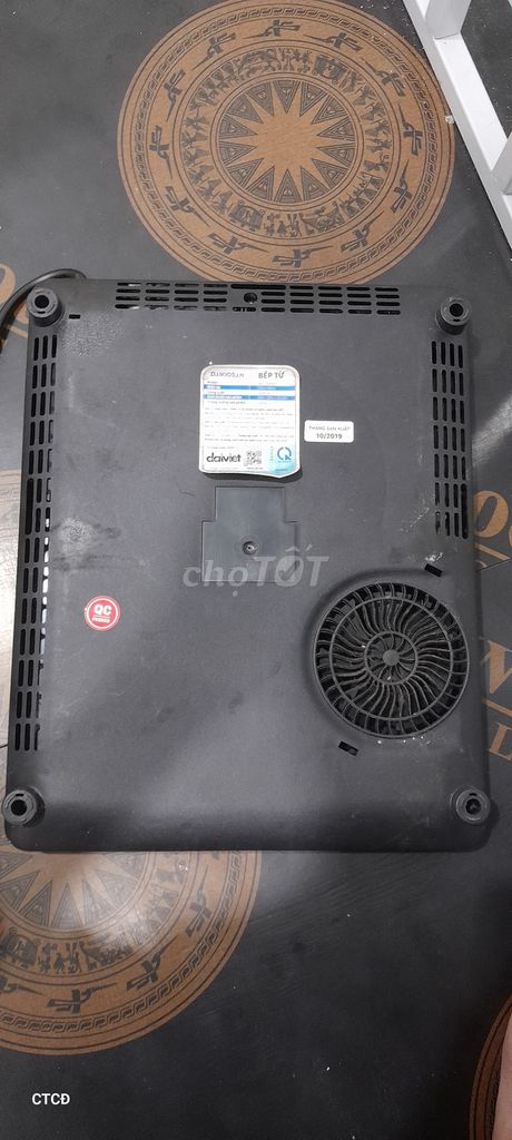 Bếp từ đơn cao cấp Daikiosan DKT-100001-2000W