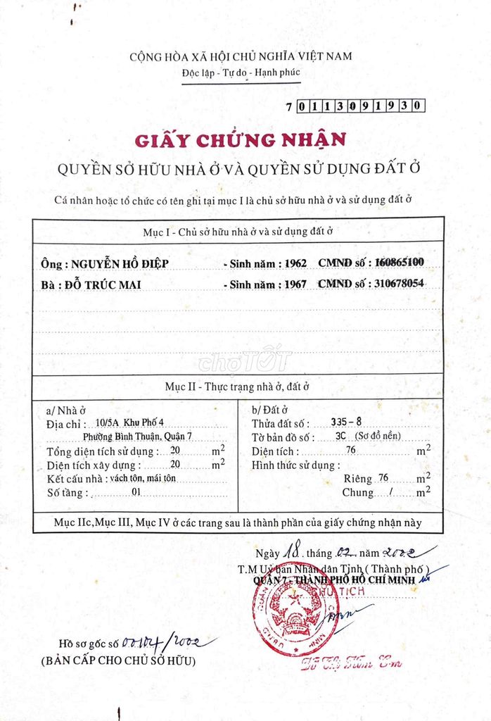 Nhà Q7 4x19, 1 lửng, Giá 4,750 tỷ. Sổ Hồng