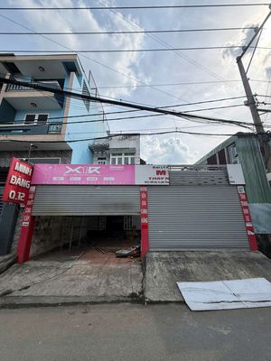 Аренда · 3 комн. · 230 м² · Quận 12, ул. Đường Thạnh Lộc 48