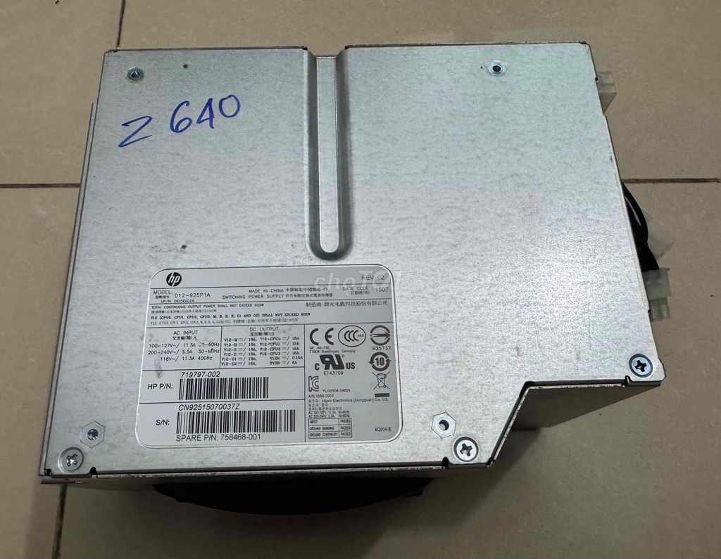 Bộ nguồn HP D12-925P1A cho Z640. Mua bán Linh kiện (RAM, Card...) tại Thành phố Thủ Đức Tp Hồ Chí Minh được đăng bởi Anh hình 1