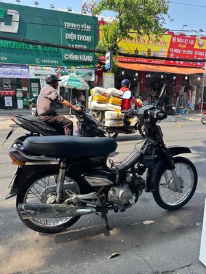 Honda Dream Thái màu Nâu