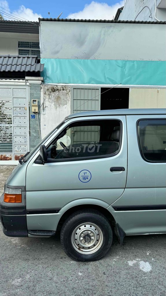 Toyota Hiace 2004 16 chỗ hết đời bán tận dụng. Mua bán Ô tô tại Quận Bình Thạnh Tp Hồ Chí Minh được đăng bởi Trọng hình 4