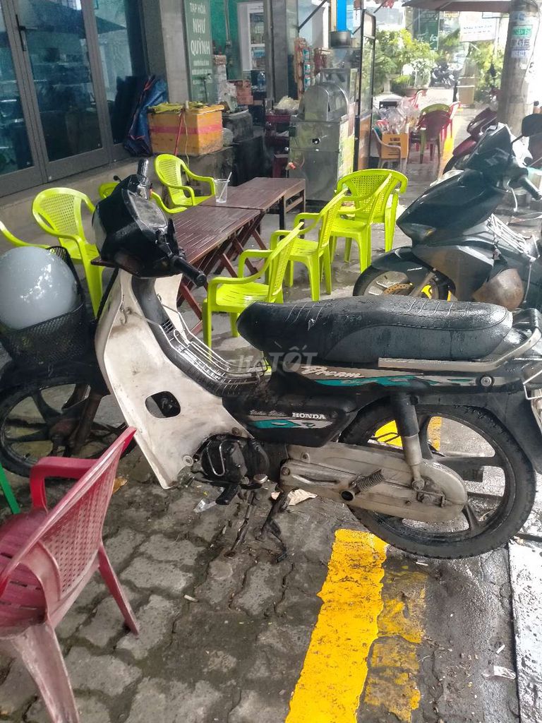Honda Dream низкий бело-чёрный