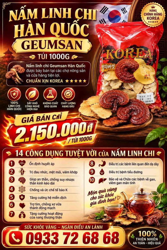 Nấm linh chi Geumsan Hàn Quốc 1000g sấy khô. Mua bán Đồ ăn, thực phẩm và các loại khác tại Quận 7 Tp Hồ Chí Minh được đăng bởi Trương Đình Vũ hình 1