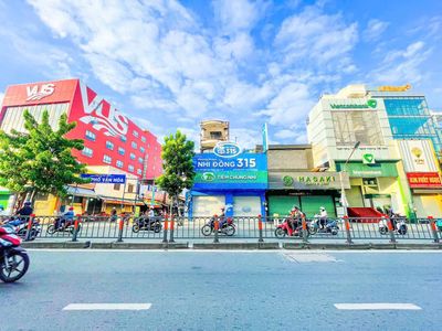 Rent · 4 bd · 250 м² · Quận Gò Vấp, ул. Đường Quang Trung