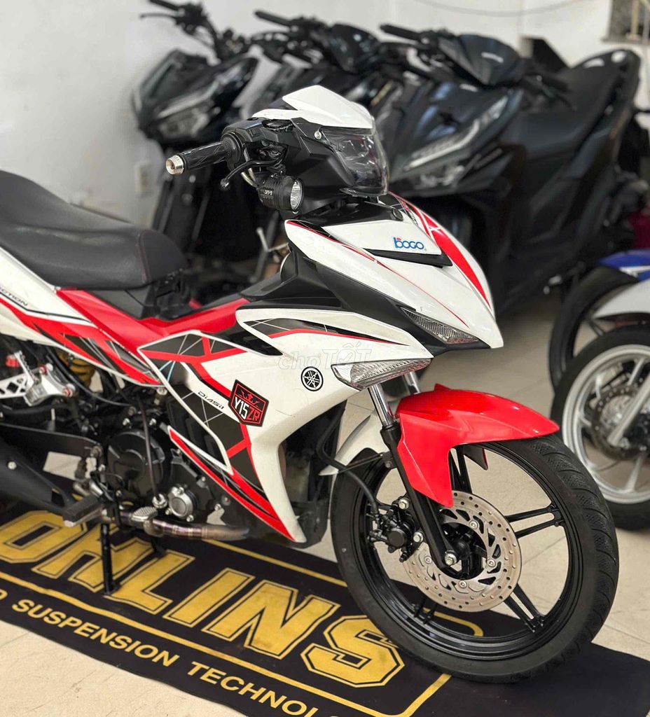 Yamaha Exciter 150 2017 красно-белый, светодиод, 2016, номер 61