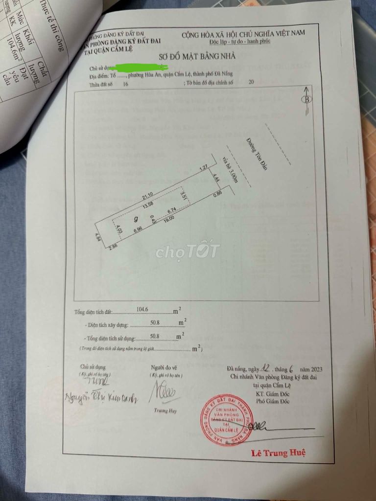 Участок с домом на фасаде улицы Тон Дан, 104,6м²