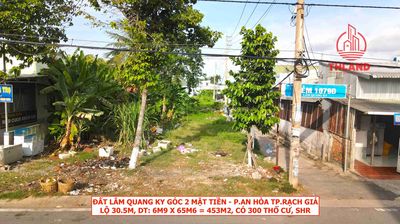 Đất Lâm Quang Ky Góc 2 mặt tiền. Lộ 30.5m, 6m5x65m, 300m2 thổ cư, SHR. Mua bán đất tại Thành phố Rạch Giá Kiên Giang được đăng bởi Nguyễn Trung Hậu