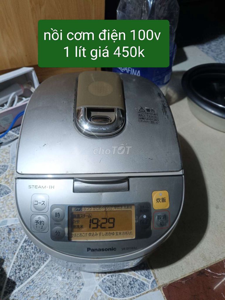 Nồi cơm điện Panasonic SR-SY103J 1 lít. Mua bán Bếp, lò, đồ điện nhà bếp tại Thành phố Vũng Tàu Bà Rịa - Vũng Tàu được đăng bởi thu hiền hình 1