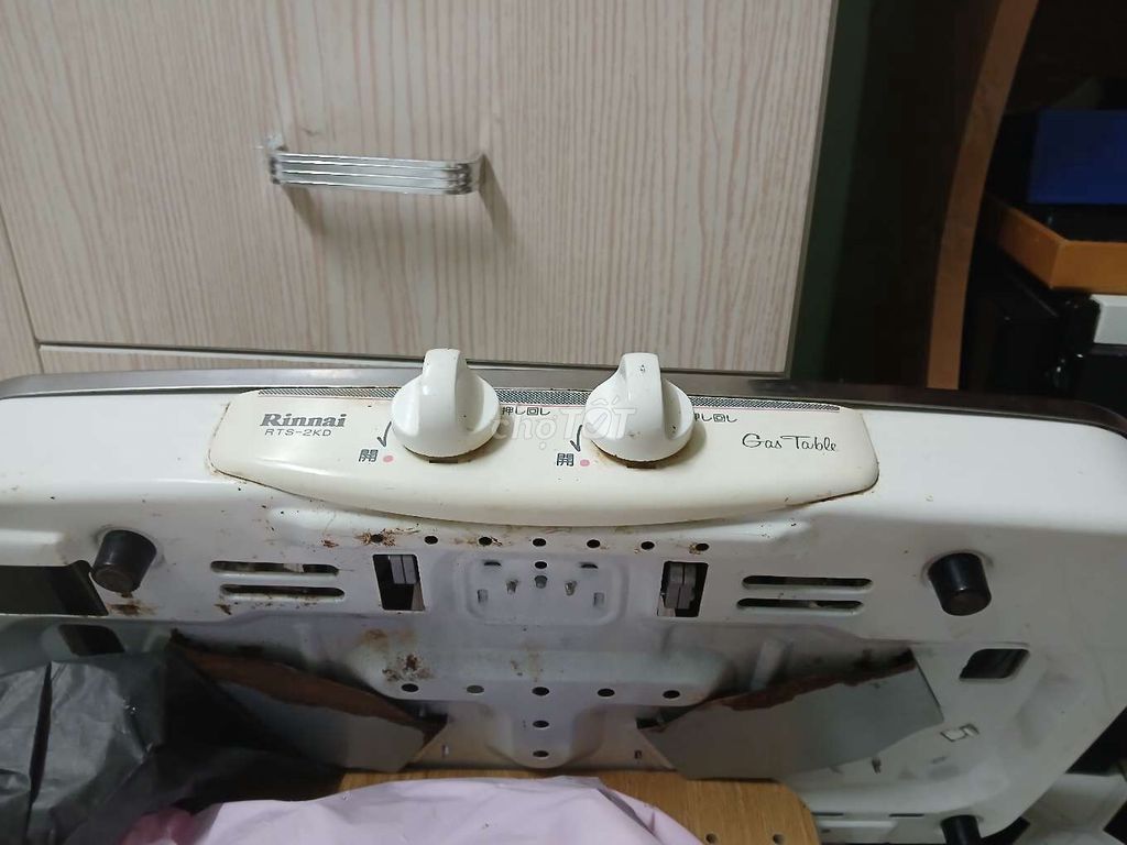 Thanh lý bếp ga đôi rinnai
