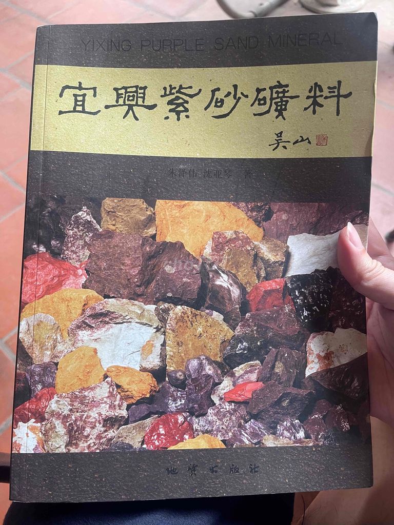 Sách Tử sa khoáng liệu. Mua bán Sách tại Quận Hai Bà Trưng Hà Nội được đăng bởi trungnqt hình 1