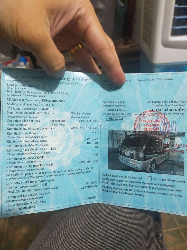 Ảnh số 2