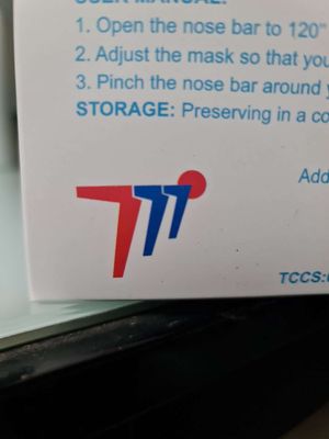 Công ty TNHH Trường Minh 