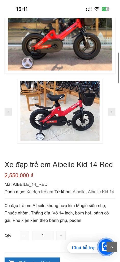 Xe đạp cho bé - xe đạp trẻ em. Mua bán Xe đạp tại Quận Long Biên Hà Nội được đăng bởi Thu hình 3