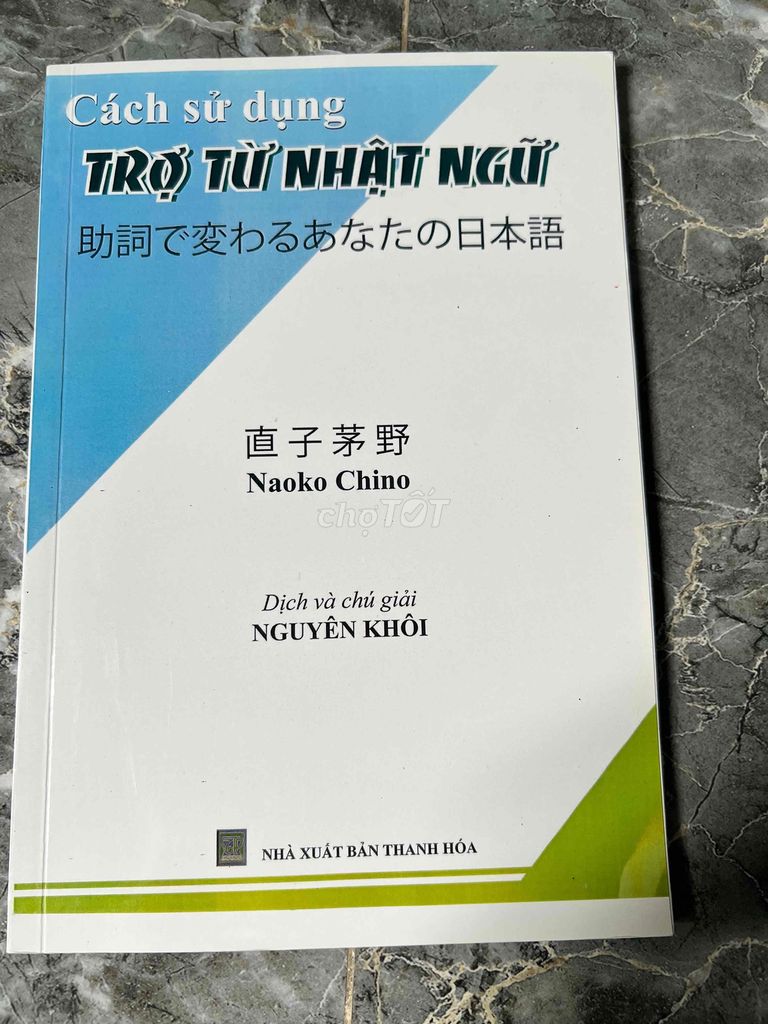 Bộ sách tiếng nhật N5