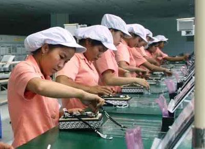 TUYỂN NAM/NỮ H.C TĂNG CA TẠI KCN AMATA BIÊN HOÀ