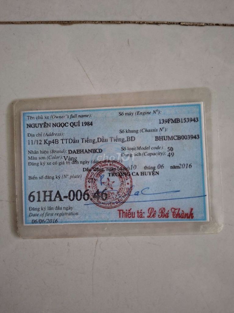 Honda Cub 50 2016 Vàng 17890km. Mua bán Xe máy tại Huyện Dầu Tiếng Bình Dương được đăng bởi Nguyễn Võ Hùng Phong hình 4