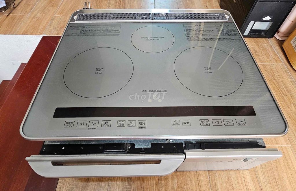 Bếp từ âm Inverter Nhật Bản. Mua bán Bếp, lò, đồ điện nhà bếp tại Thành phố Thái Bình Thái Bình được đăng bởi Khánh Duy hình 1