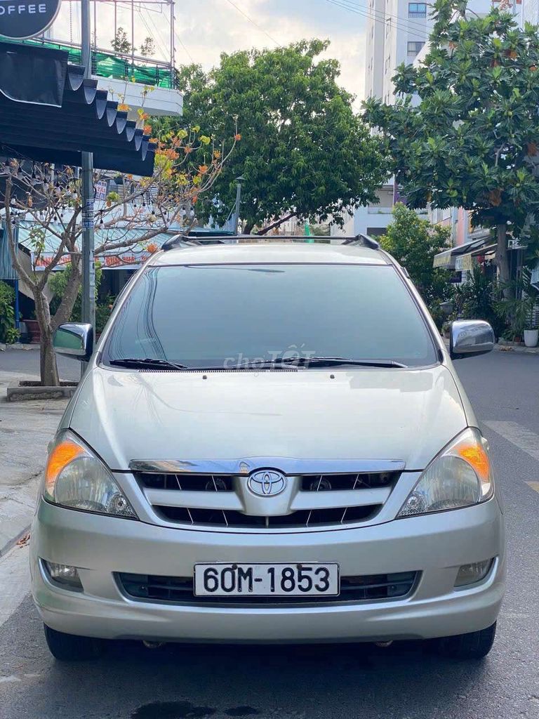 Ảnh số 2