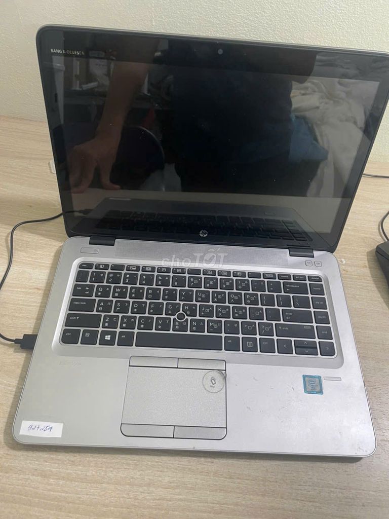 HP 840 G3 Core i7 8GB/256GB Bạc. Mua bán Laptop tại Quận Ba Đình Hà Nội được đăng bởi Quốc Sang hình 1
