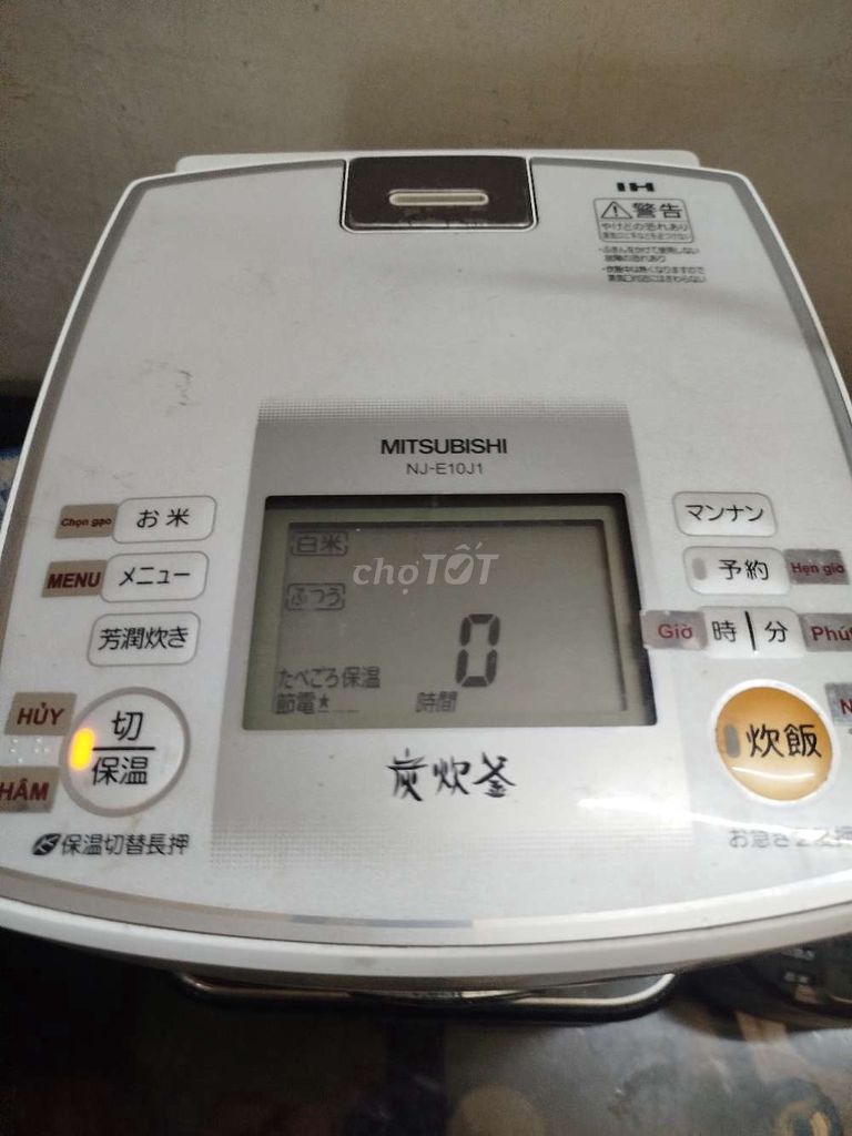 Nồi Mitubishi cao tần 1 lít nội địa nhật. Mua bán Bếp, lò, đồ điện nhà bếp tại Quận Hoàn Kiếm Hà Nội được đăng bởi hainguyen hình 1