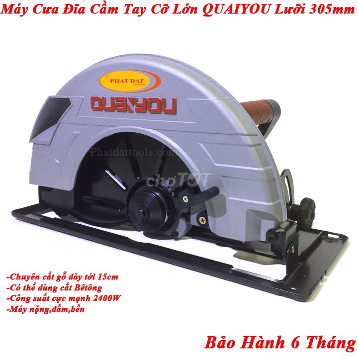 Máy Cưa Đĩa Cầm Tay QUAIYOU QY5305