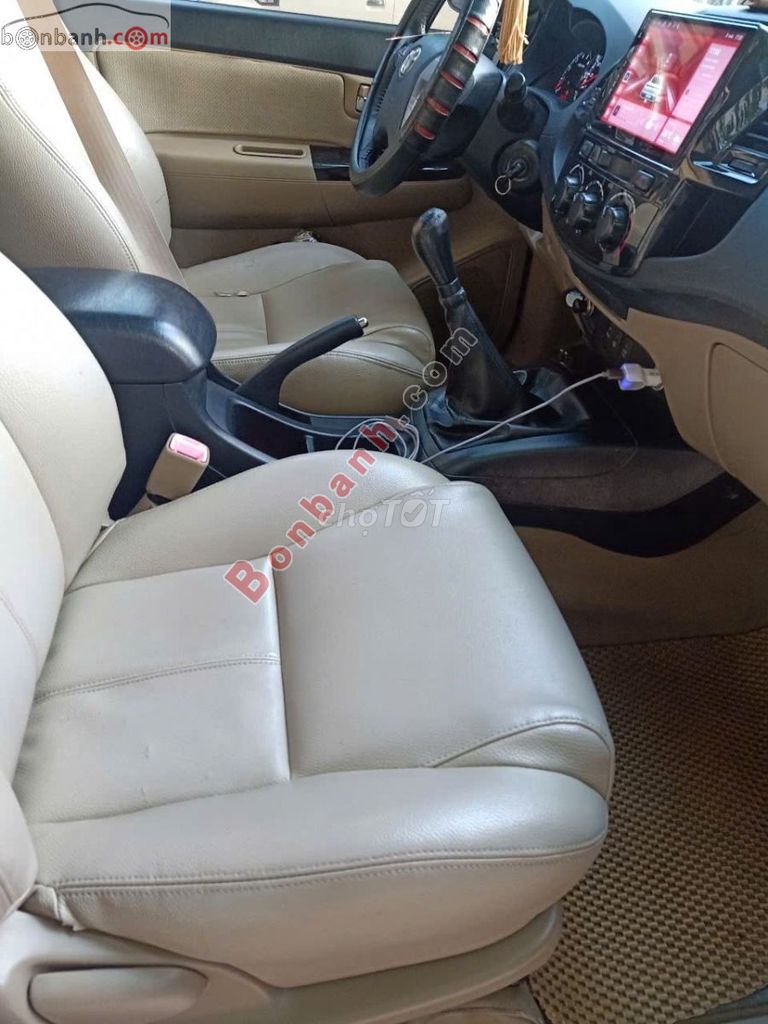 Xe Toyota Fortuner 2.5G 2015 - 539 Triệu. Mua bán Ô tô tại Quận Long Biên Hà Nội được đăng bởi Nguyễn văn cường hình 2