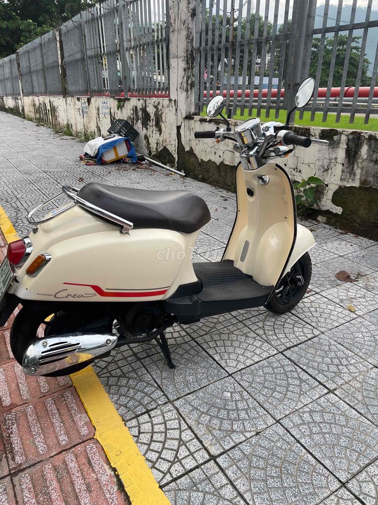 Honda Crea 2023 50cc, цвет бежевый