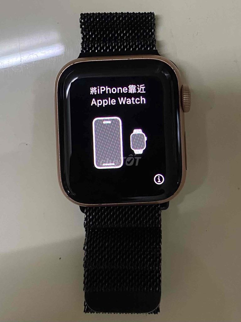 Apple Watch Seri 5 40mm, bị iCloud