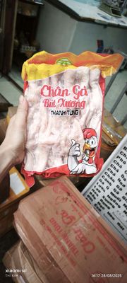 Chân gà rút xương đầy đủ giấy tờ. Mua bán Đồ ăn, thực phẩm và các loại khác tại Quận 6 Tp Hồ Chí Minh được đăng bởi Kim imported food
