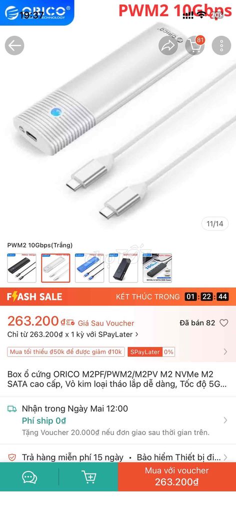 Orico PWM2 Box ổ cứng Hợp kim nhôm Trắng. Mua bán Phụ kiện (Màn hình, Chuột...) tại Quận Bắc Từ Liêm Hà Nội được đăng bởi duong hình 1