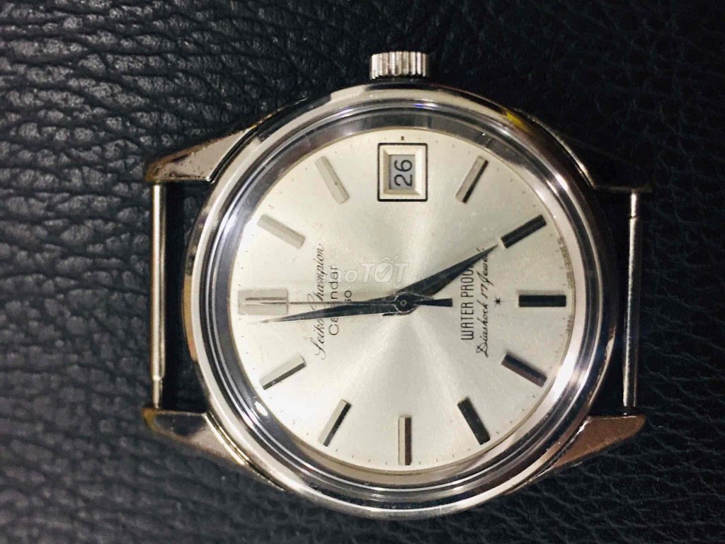 Seiko cá ngựa vintage