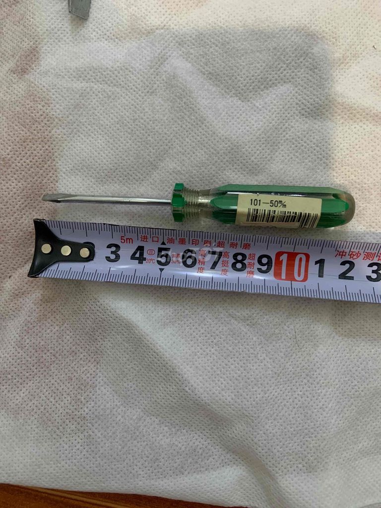 Tua vít Rubicon Nhật Bản Mới. Mua bán Nội thất, đồ gia dụng khác tại Thành phố Bắc Giang Bắc Giang được đăng bởi Tăng Văn Dương hình 1