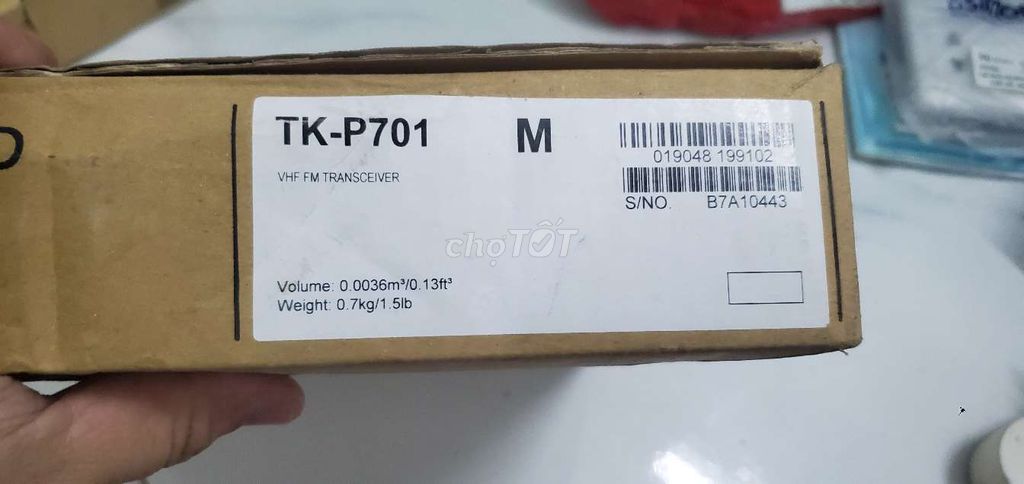 Bộ đàm Kenwood TK-P701