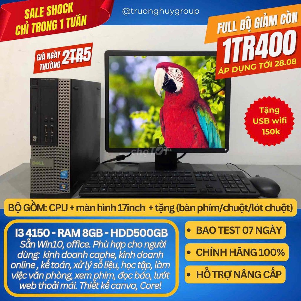 Sale shock full bộ máy tính Dell chính hãng 100%