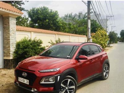 Cần bán nhanh chiếc Hyundai Kona màu ĐỎ ĐÔ, bản Đặ. Mua bán Ô tô tại Quận Bình Thạnh Tp Hồ Chí Minh được đăng bởi Nguyên